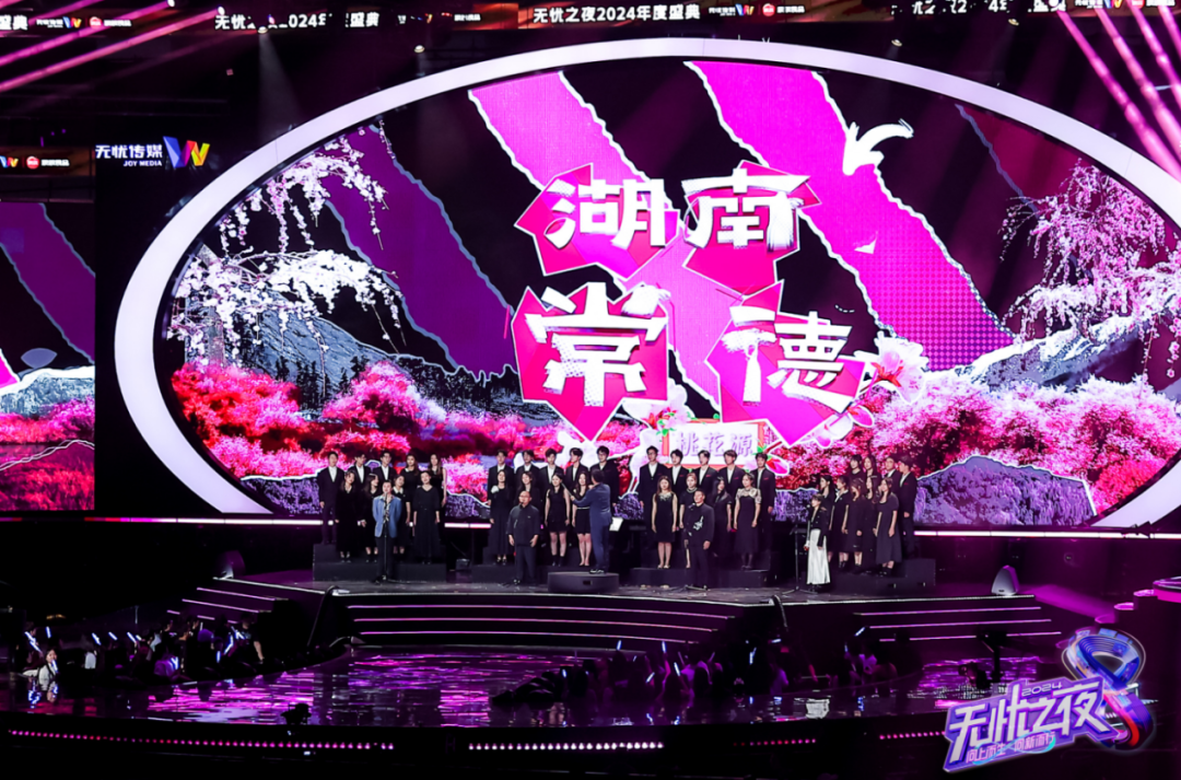 八年,无忧传媒让网红无忧了吗?