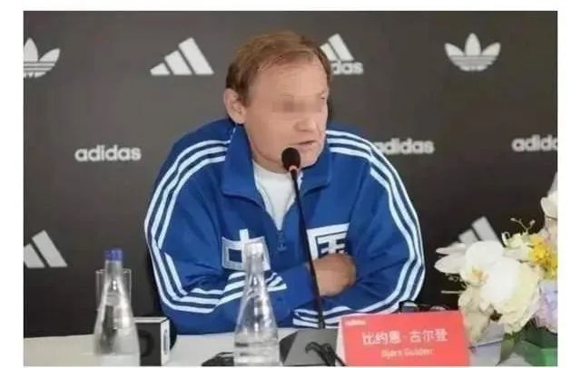 脚踩中国文物?阿迪达斯终于不装了