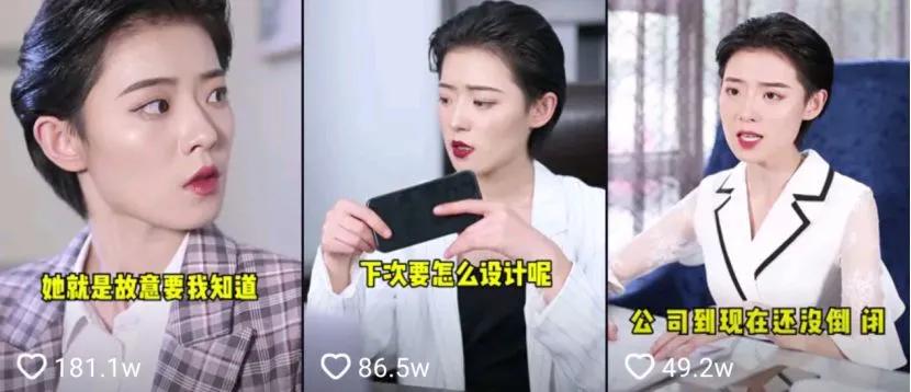 图片 图片