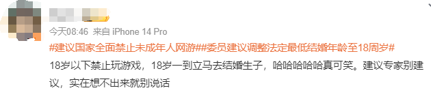 公关传播的闭环是&ldquo;公众站你&rdquo;