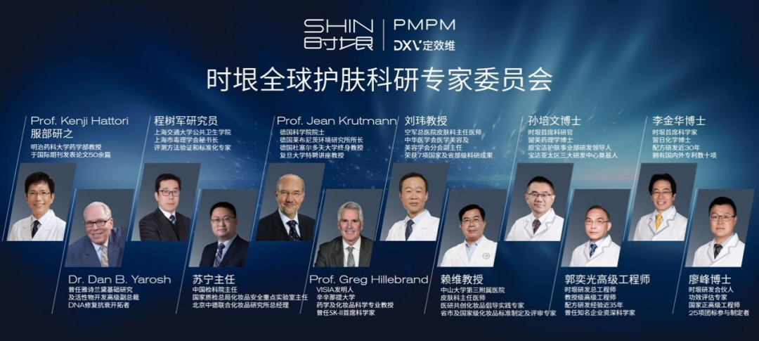 从一支没有广告的“广告片”,解码PMPM三周年为何又刷屏?