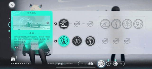 为了做游戏自创一套语言,《来自星尘》登上了付费榜榜首