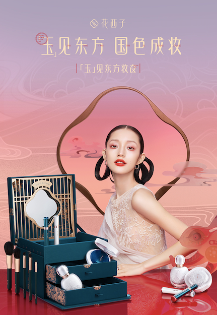 2023春节礼盒合集:25+大厂pk,从头卷到尾!
