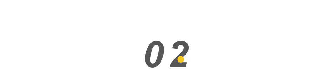4年卖出2亿瓶酒:解构20年来成长最快的白酒品牌