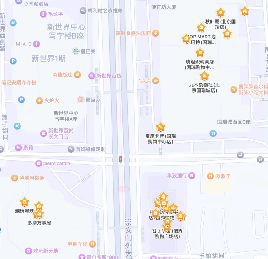 数千家谷子店主要布局在哪些城市商场?| 雷报