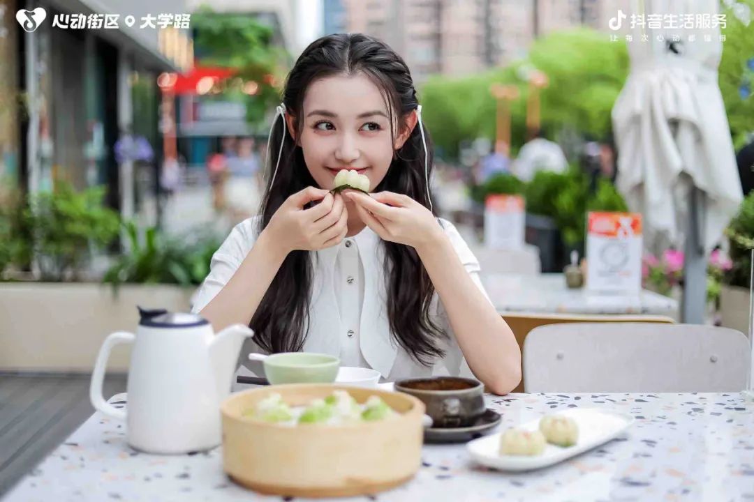 如何让毕业告别充满仪式感？抖音生活服务为毕业生们送上一场&ldquo;街头毕业典礼&rdquo;