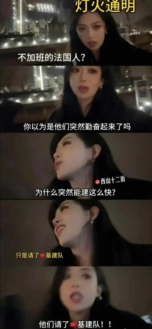 “秦朗丢作业””1条视频赚55万,网红猫一杯自吹YSL圣罗兰设计师,啃菜叶子爆红