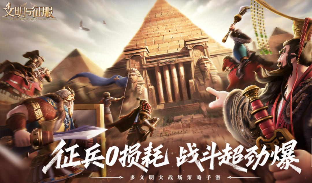 登上多个T1市场畅销榜前列，4399这款出海小游戏真爆了