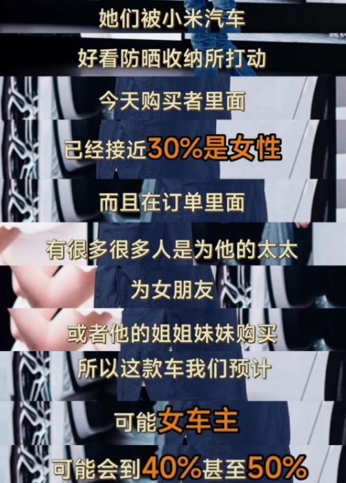 比“8个瑞士卷”还离谱,小米的宠妻新品抢疯了!