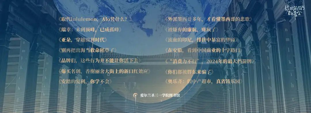 做一个“局内人” | 沈帅波和他的朋友2025年度分享全文