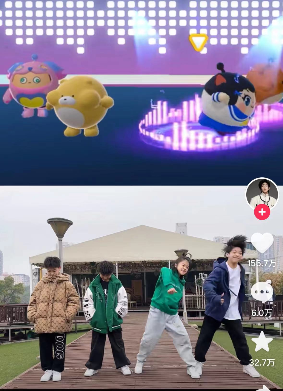 《乌梅子酱》火了，&ldquo;明星制造&rdquo;会成为神曲的&ldquo;第三极&rdquo;吗？
