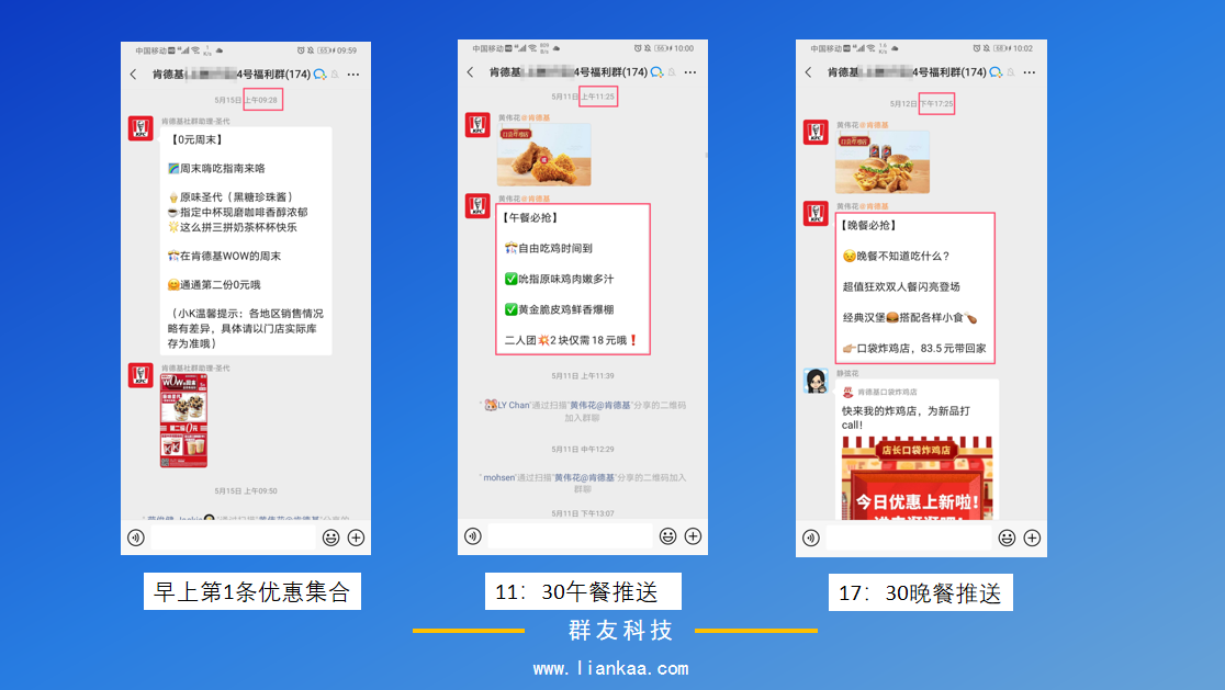 企业微信截图_1623133140768.png