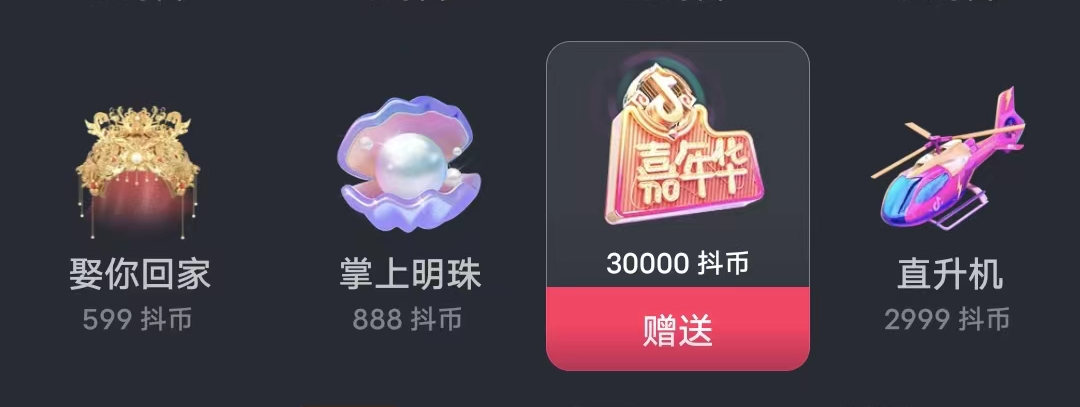 中年男人&ldquo;闻神&rdquo;一夜爆红，4天涨粉550万！赚了840万？真相是&middot;&middot;&middot;