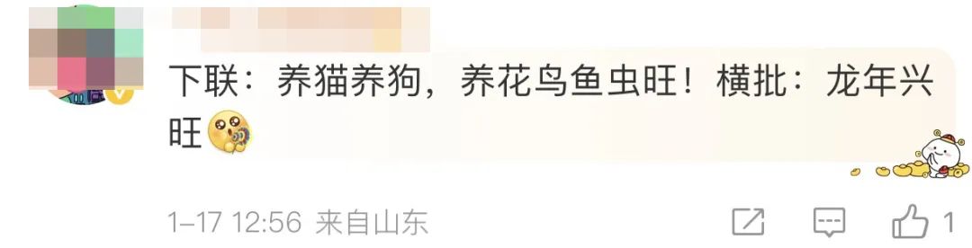 为了挣淘宝这十万块，国货品牌小编杀疯了