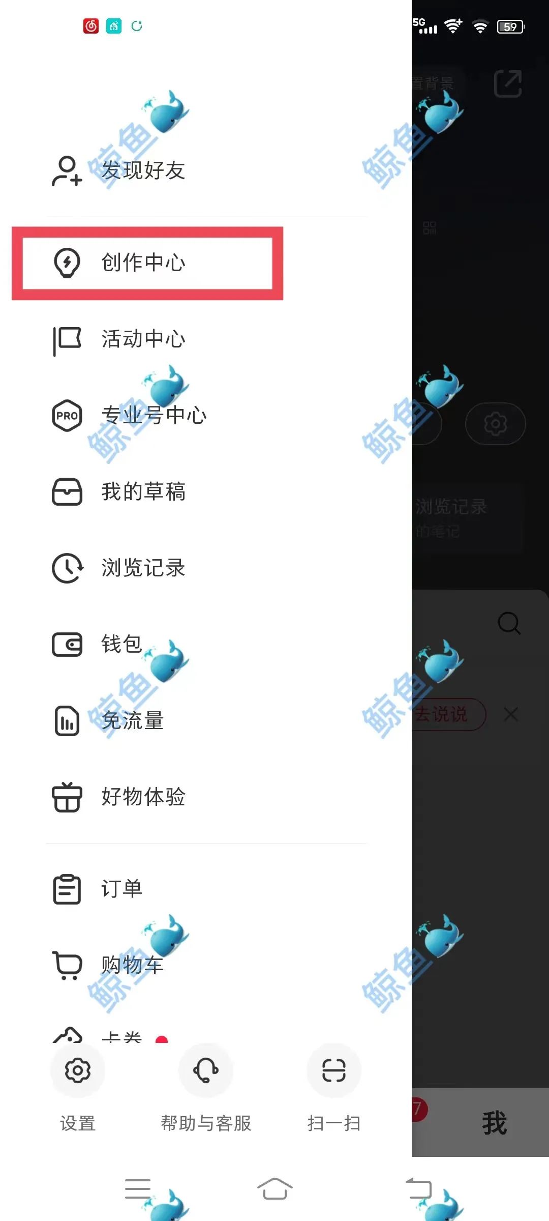 2万字长文,小红书高投放实战论!