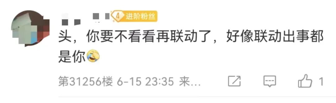 炫迈被指「辱女」,言论越扒越毁三观!