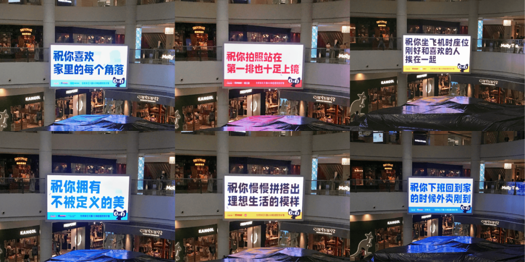618复盘：305个商家GMV破亿，天猫做对了什么？