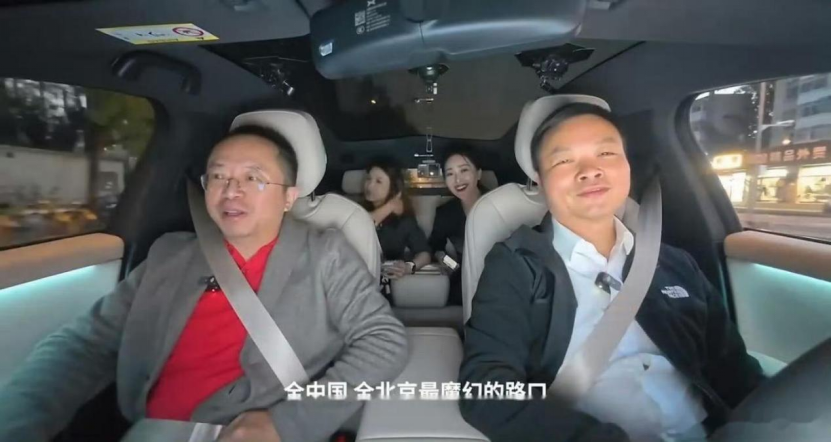 小鹏汽车，超越&ldquo;小米&rdquo; ｜ 车圈