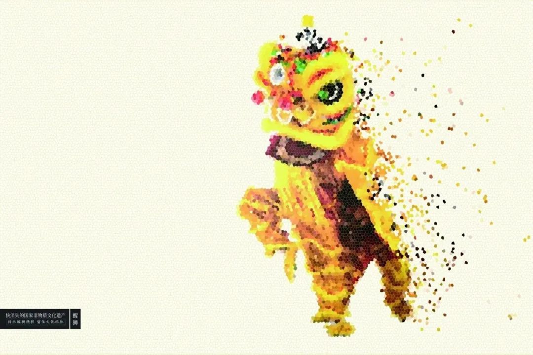 黄河奖,折射公益广告的理想之光