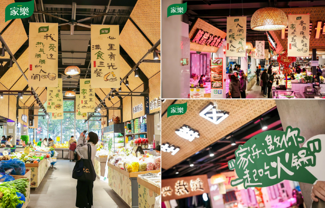 这个懂家的品牌,如何讲述「家」的新故事?
