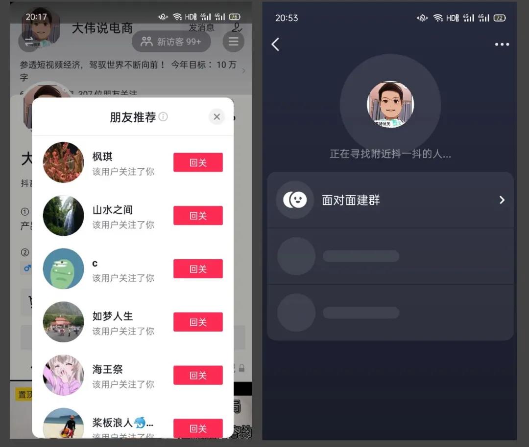 图片 图片