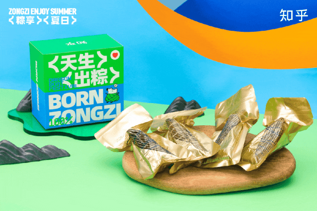 30+大厂端午节礼盒案例中，谁才是真卷王？