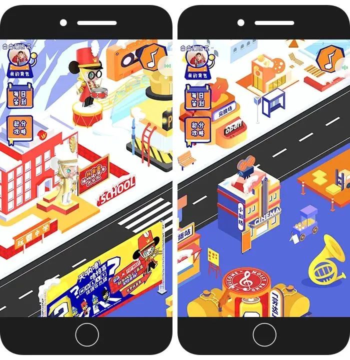 2020 年度品牌跨界项目 TOP 20,让创意乘风破浪 2020 年度品牌跨界项目 TOP 20,让创意乘风破浪