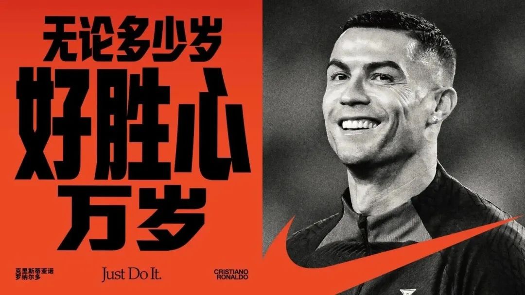 当&ldquo;懂王&rdquo;遇上奥运？2024年度体育代言人营销盘点