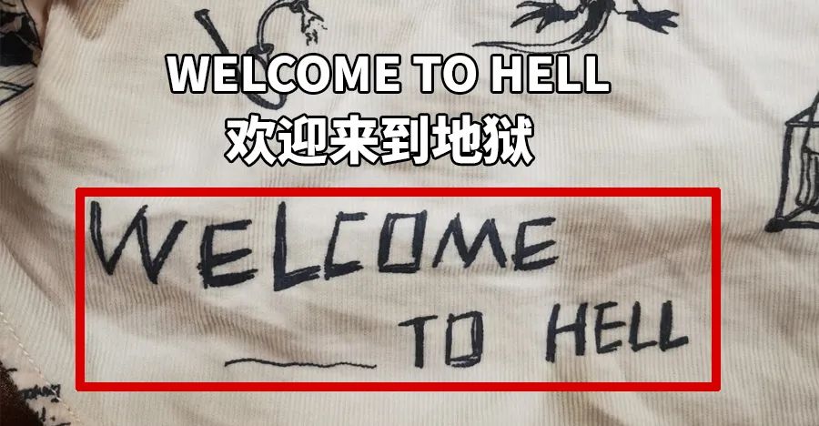 “性化儿童”被骂到下架,H&M广告越挖越可怕!