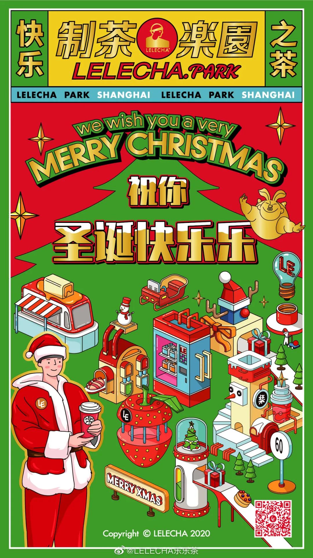 图片 图片