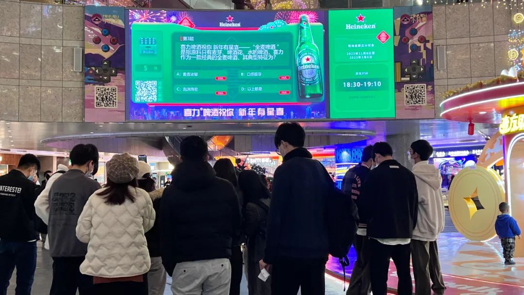 突围CNY营销混战，喜力&reg;打开年轻人过年&ldquo;星&rdquo;姿势