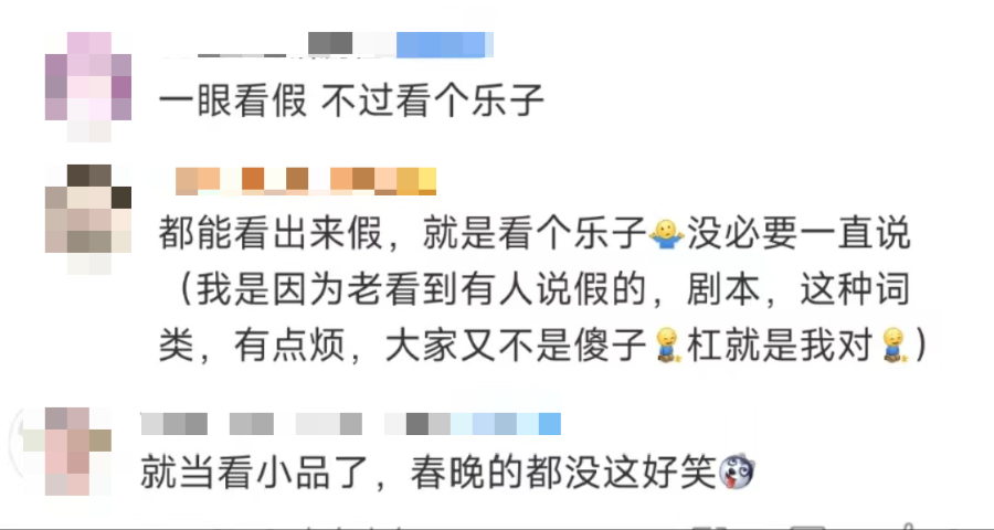 靠直播逆转口碑？张大大算是把&ldquo;人设营销&rdquo;玩明白了