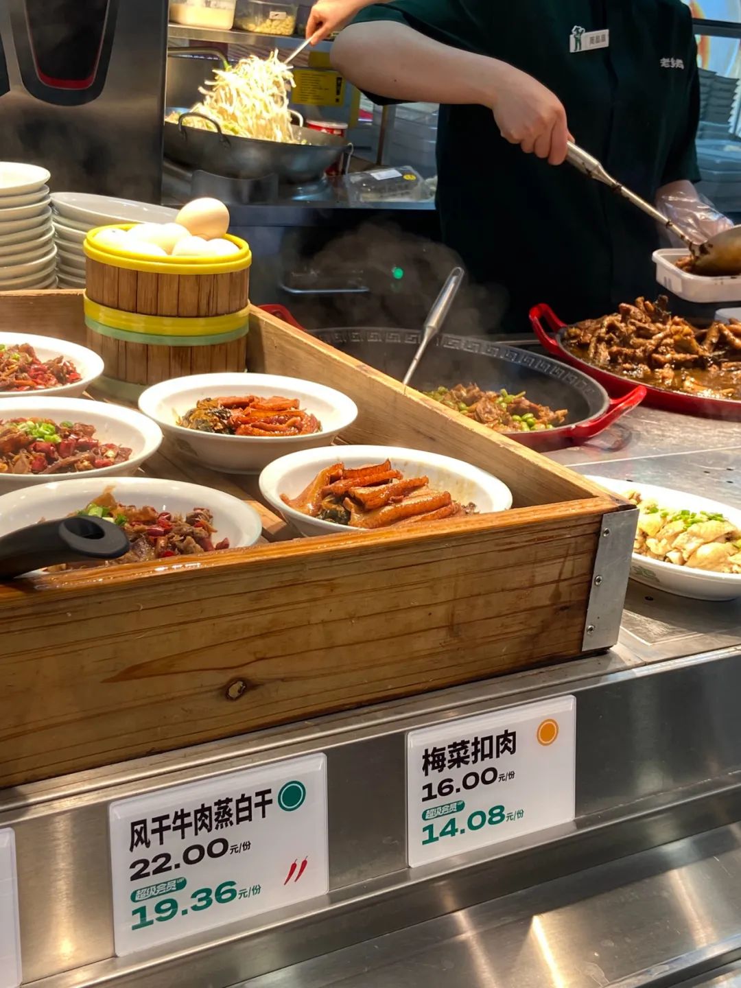&ldquo;掀桌&rdquo;的老乡鸡，用真诚换取信任