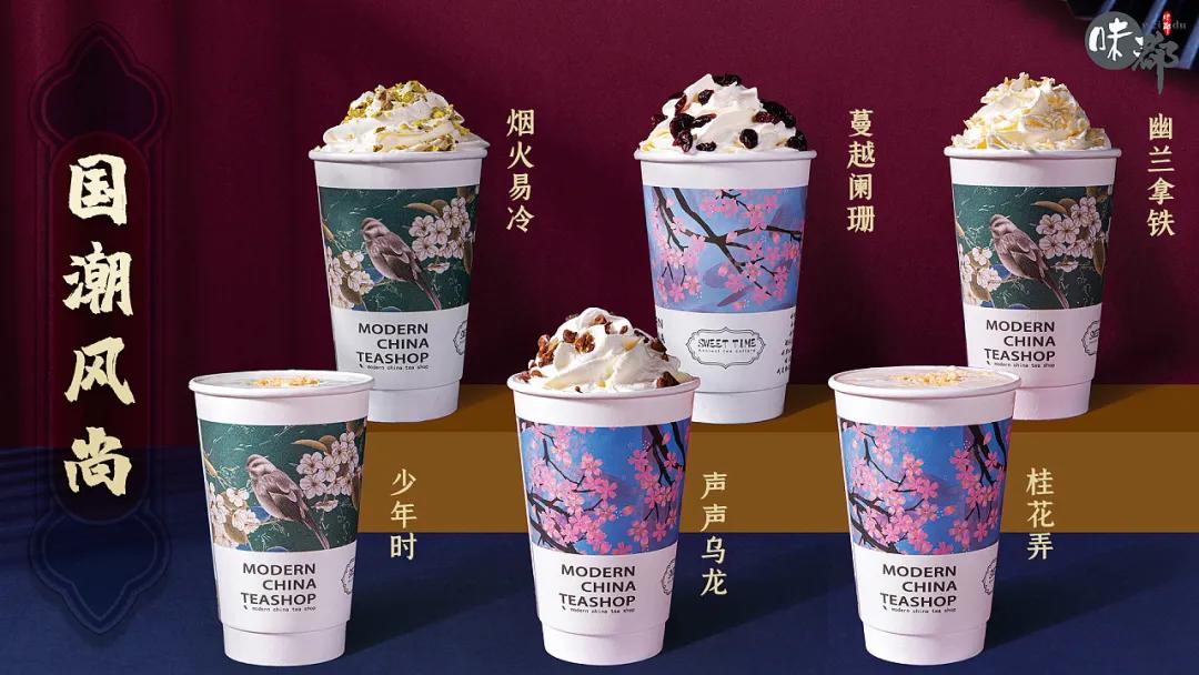 茶颜悦色竟在100w个纸杯上,办了个“画展”!