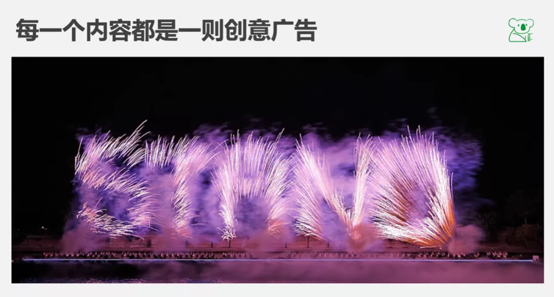 一个人怎么运营微信公众号?