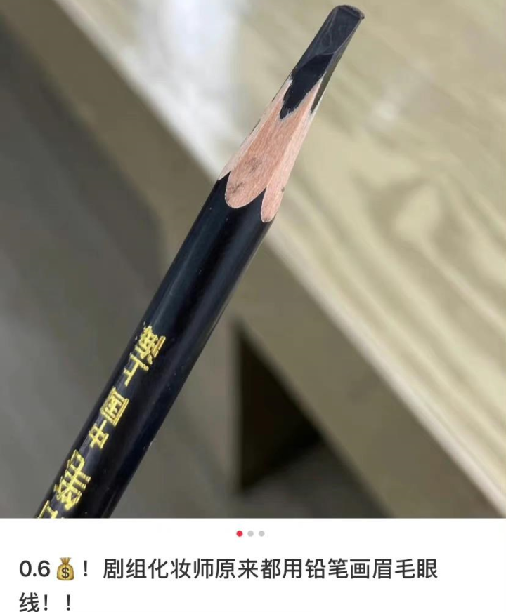 国货品牌大盘点,网友:太奶来了