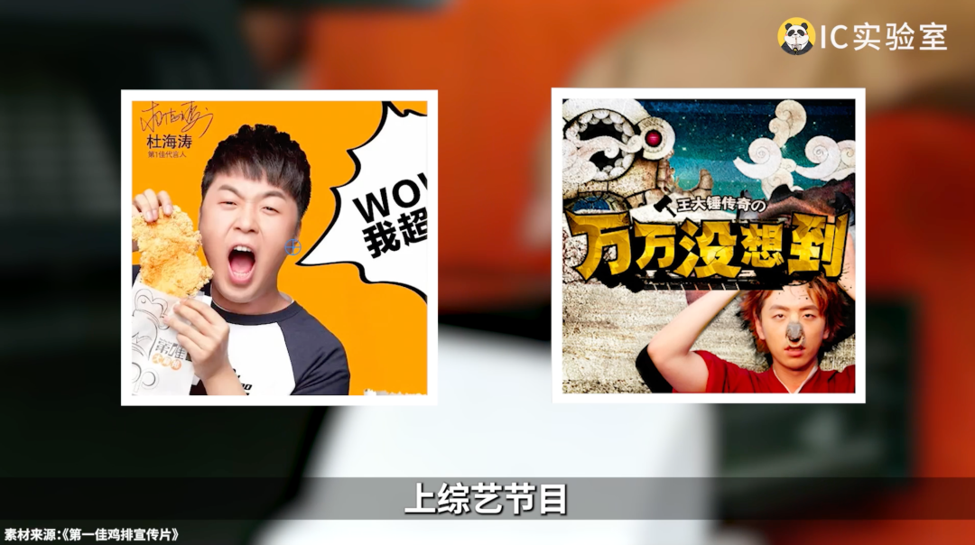 做鸡能有多挣钱?