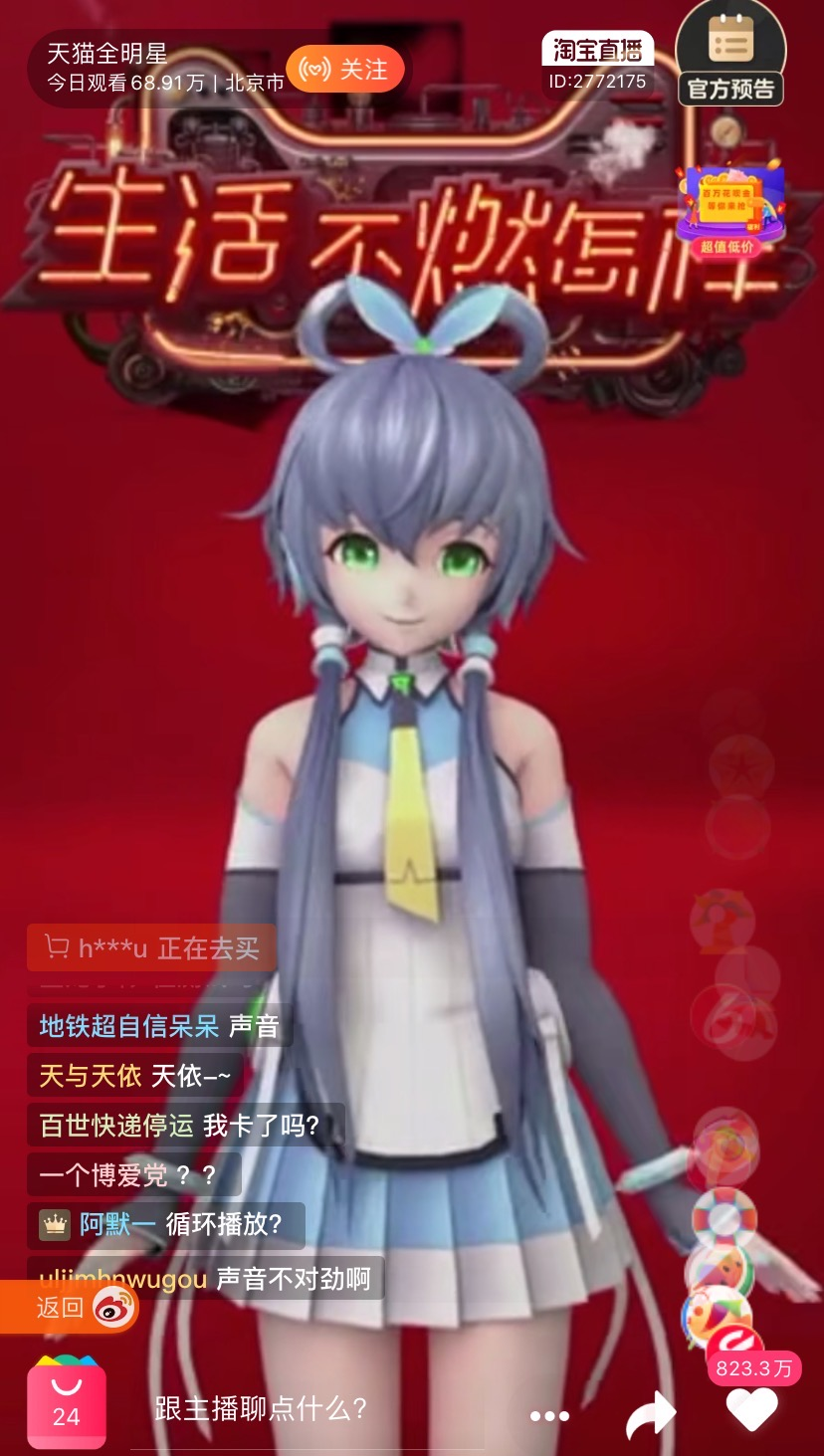 图片 图片