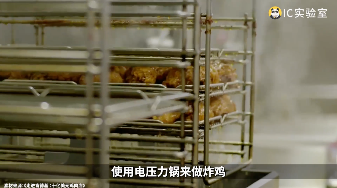 做鸡能有多挣钱?