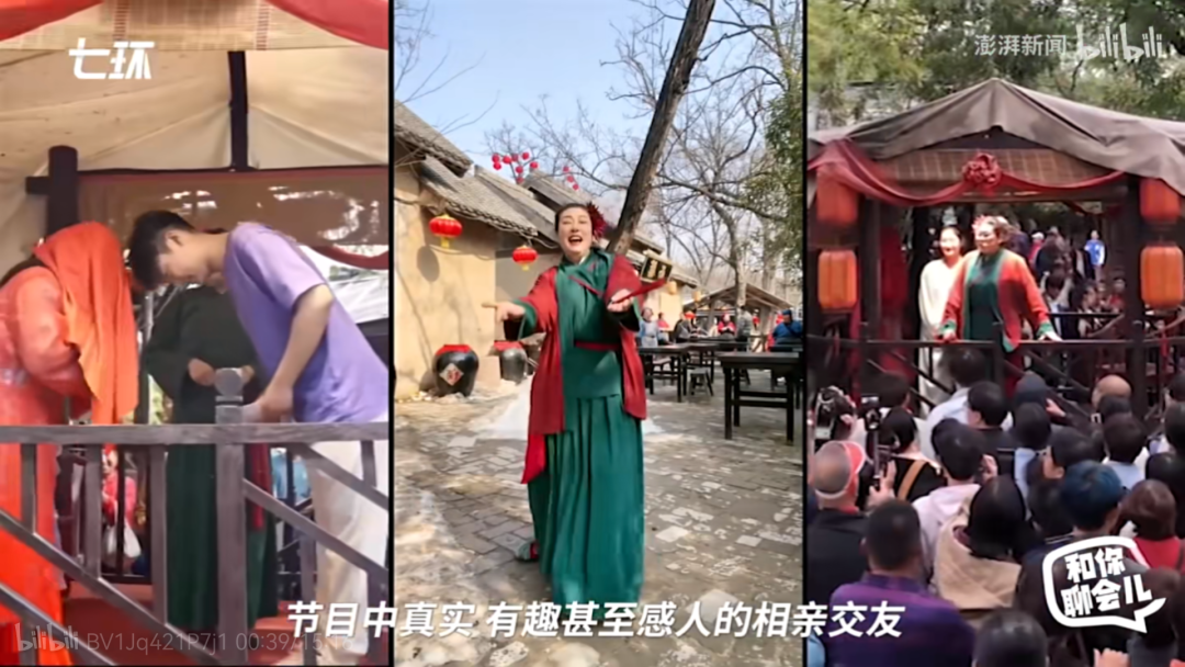 &ldquo;王婆说媒&rdquo;降温，但互联网遍地红娘