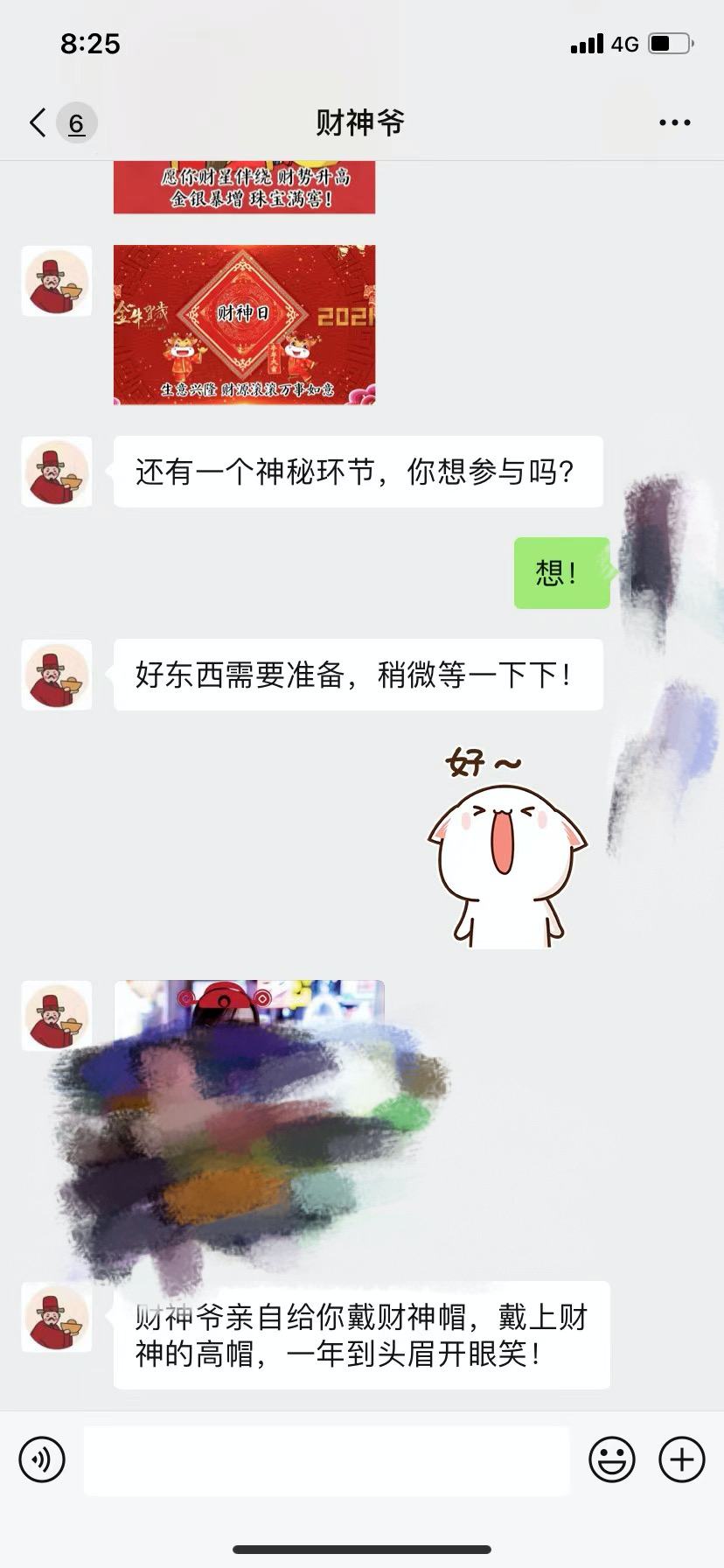 没有经验,如何从0开始做运营?上篇