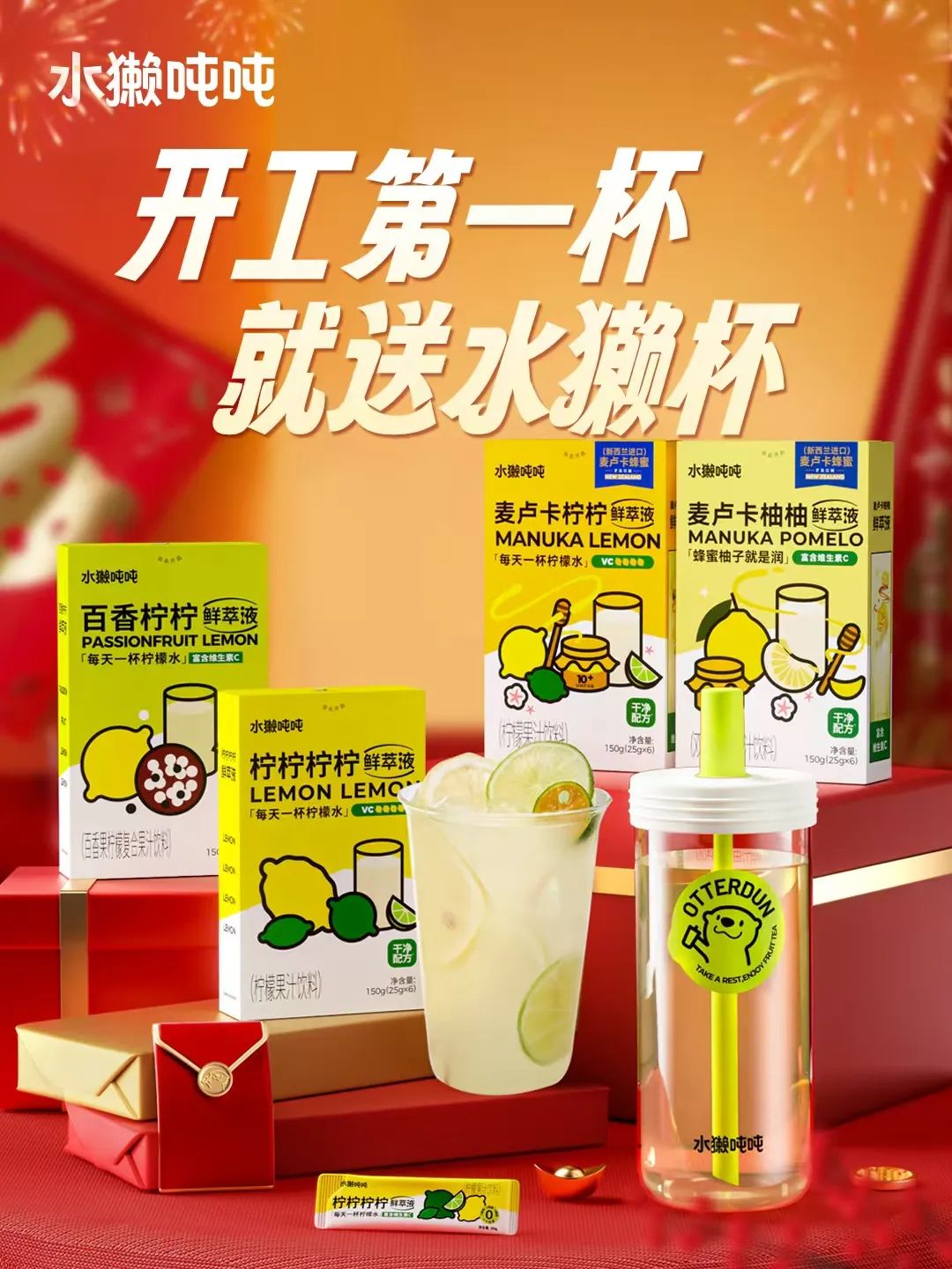 光线传媒涨停不一定延续,但哪吒给资本和电影市场都上了一课