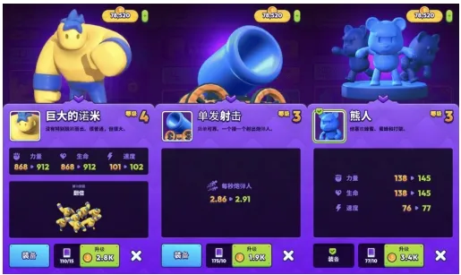 去年单款产品过亿美金后,Voodoo孵化了新的RTS融合玩法新品