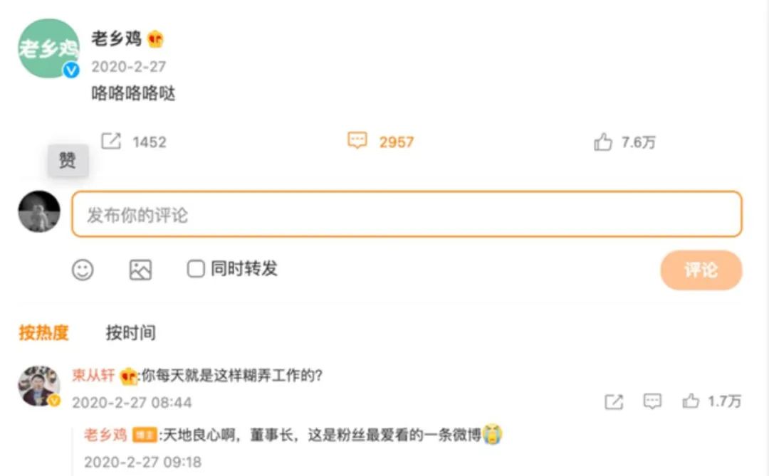 醉拳丨听花酒也不全是骗,两分精神可拿来开拓年轻市场