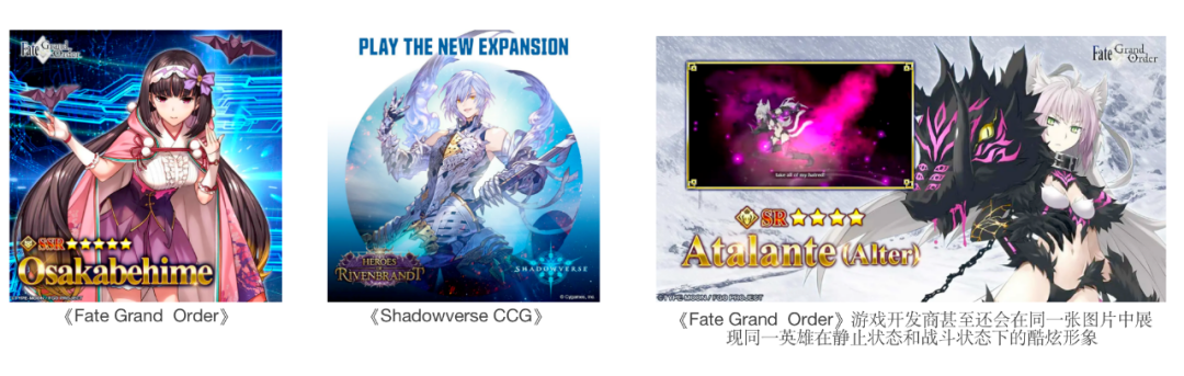卡牌类游戏图片广告素材如何制作？