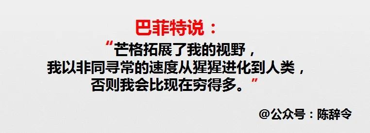 我的箱底货：高效学习的底层方法（7000字长文）