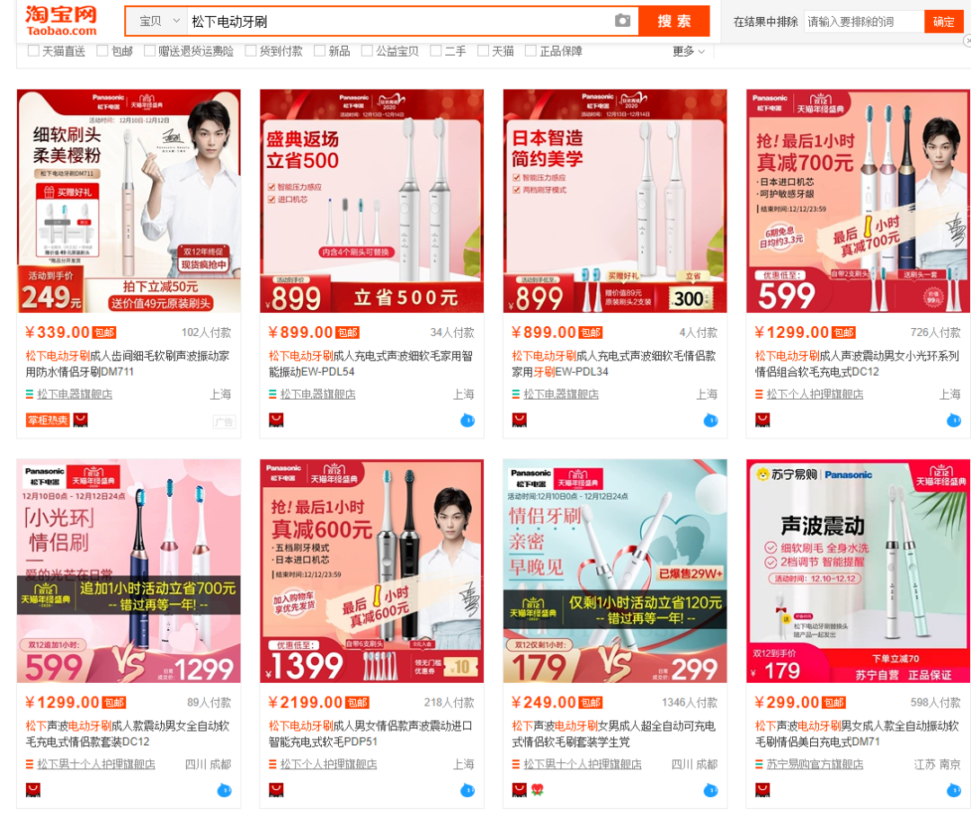 图片 图片