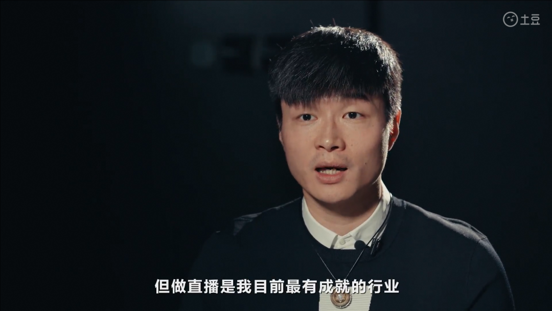 曾年入过亿的劣迹网红,悄悄“复活”