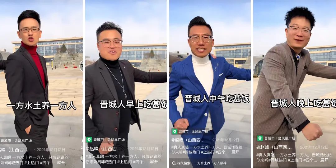 粉丝数暴涨100倍，&ldquo;恐龙扛狼&rdquo;也扛流量