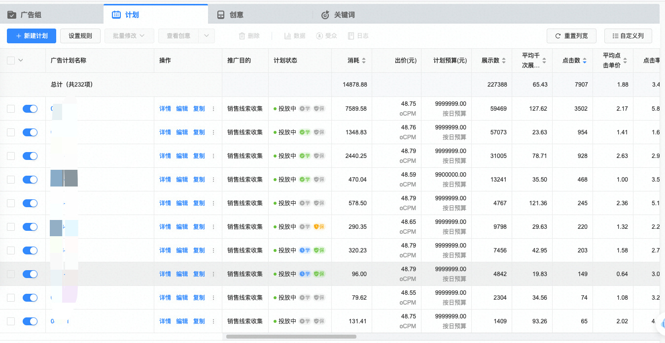 WeChat5c21bfff2eb16371b0303ce6fb871f73.png